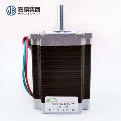 China 57BYGH748AA stepper motor for Zhongye photo piezo printer for witcolot ptinter 57BYGH748AA for sale