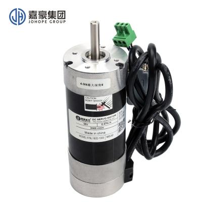 China Leadshine 57BL180D-1000 DC servo motor for crystaljet allwin challenger icontec human printer 57BL180D-1000 for sale