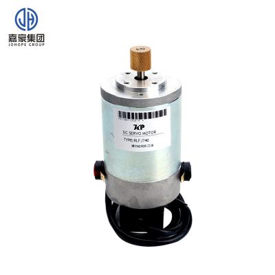 China Inkjet Printing Roland FJ540 740 Original Scan SJ645 745 Servo Motor for sale