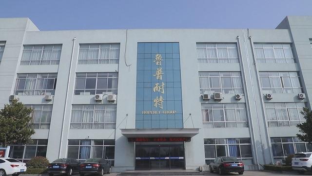 Verified China supplier - Shandong Rope Technology Co., Ltd.