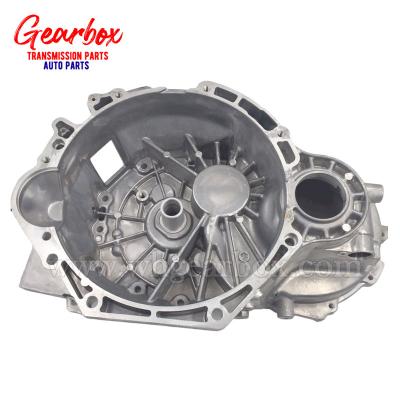 China Original Factory 525MHB-1701201 QR525MHB MHE Manual Gearbox Transmission Parts GRAB HOUSING For Chery A3 Tiggo357 G3 60*40*40 for sale