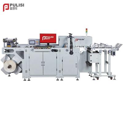 China Automatic Video Food Label Inspection Machine With Die Cutting Function For Label AIMI-330C for sale