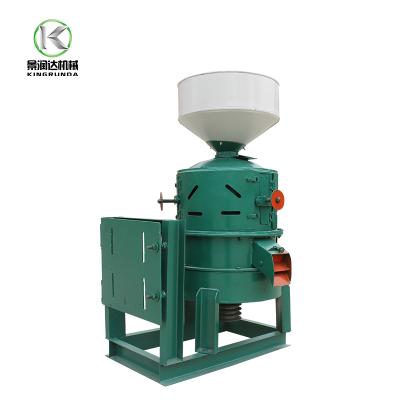 China The price of rice planting machine kubota automatic rice milling machine 330x280x205mm for sale