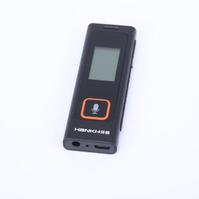 China Noise reduction function professional digital voice recorder with password protection voice-activated audio recorder for sale