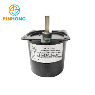 Chine Newest selling AC 220V explosion-proof hot low noise synchronous motor TYK50 electric motor à vendre