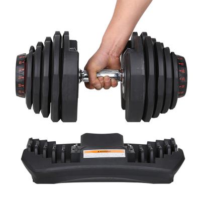 China Universal Quality Weighted Weighted Fitness Dumbbell Set Gym Gym Equipment Adjustable Dumbbell Set 40kg for sale