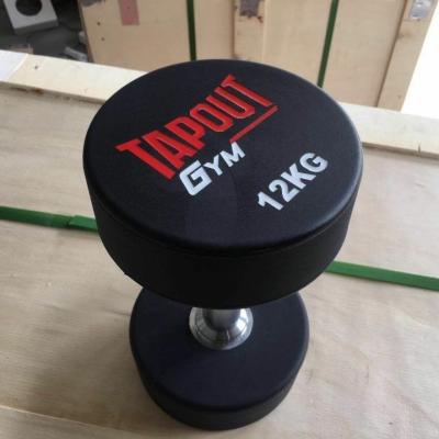 China Durable Gym Equipment PU Dumbbell Body Trainer Adjustable Bumper Plate Round Dumbbell for sale