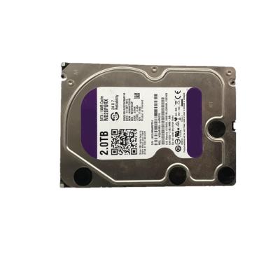 China 3.5 Inch SATA External Laptop Hdd 2tb Purple Hard Disk For Surveillance for sale