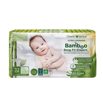 China Wholesale Baby Terry Organic Cotton Liner Bamboo Carriage Plain Weave Maternity Disposable Diaper For Baby for sale