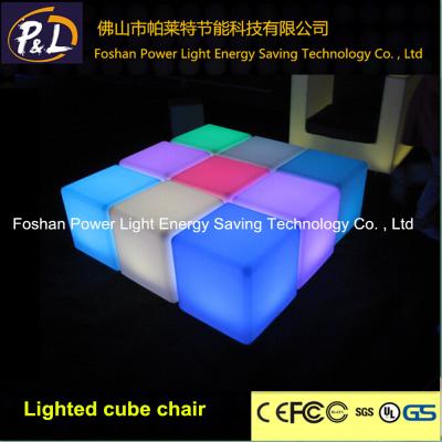 China Color changing event party wedding decor wireness led cube for sale