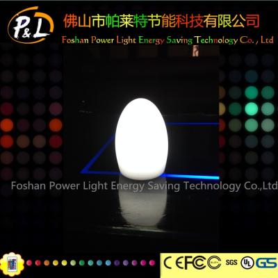 China Wireless Color Changing Led Egg Lamp with remote controller for sale