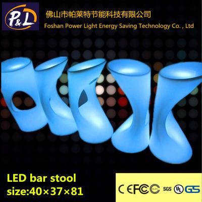 China Color Changing Illuminated LED Stool Furniture for sale