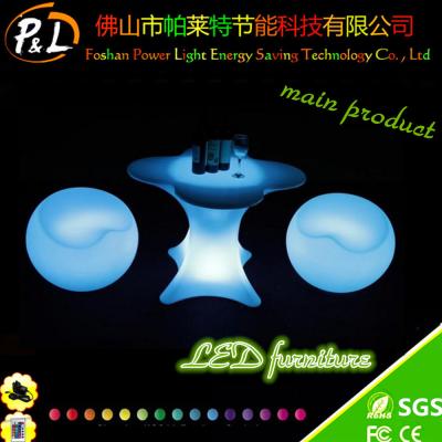 China Lounge Furniture Magic Blinking LED Colorful Chair Furniture for sale