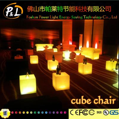 China event party wedding decor wireness led cube for sale