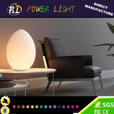 China 36cm Modern Color-Changing Outdoor Display LED Egg Lamp for sale