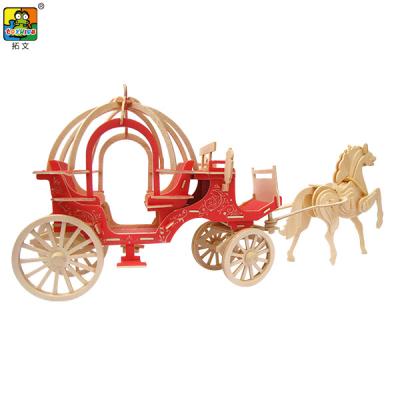 China Educations KD Toys Best Wedding Wooden Carriage Puzzle 3D Gifts Keepsake Wedding Gift for Young Couples and Guests Laser Cut Wedding Invitations for sale