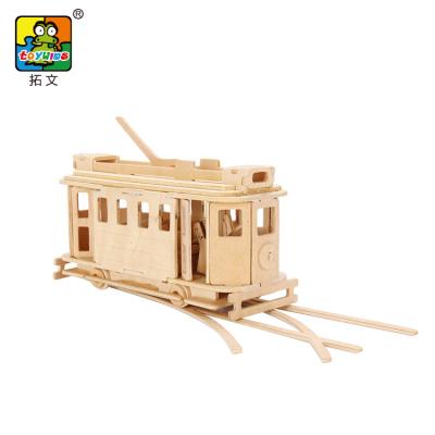 China Cartoon toy puzzle games jigsaw puzzle gift company promotional items with car custom kids toys logo kids toys tram educational model for sale