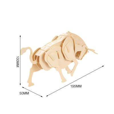 China Cartoon Toy Hot Sale Promotion Gifts Bull Wooden Jigsaw Puzzle Blocks 3d Puzzle Gifts Baby Toy Gift Set Kindergarten Teac Promotional for sale