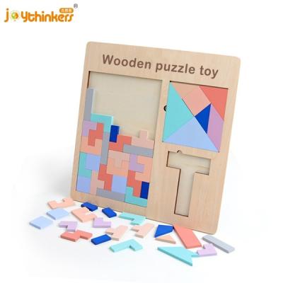 China Building Toy Children Brain Teaser Wooden Block Puzzle Solutions Jigsaw Educational Game Toys For Children Wooden Tangram for sale