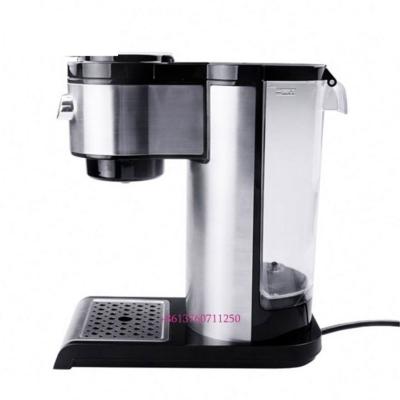 China Commercial Home Hotel Coffee Machine Drip Type Automatic Ground Tea Maker for sale