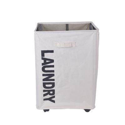 China Folable Large Capacity Foldable Laundry Basket with Wheels for sale