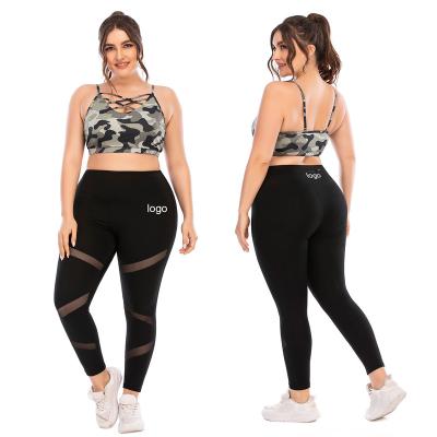 China 2022 women fitness breathable cross back yoga sets clothing plus size activfewear for sale