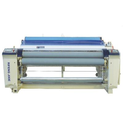 China Factory High Speed ​​Used Water Jet Weaving Loom-190cm for sale