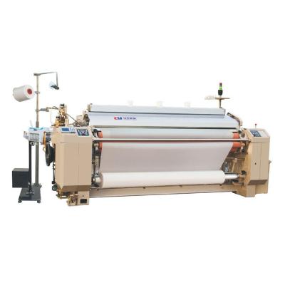 China Chat twisting; Fabric Weaving Textile Machine Electronic Water Jet Loom With Cam Rejection for sale