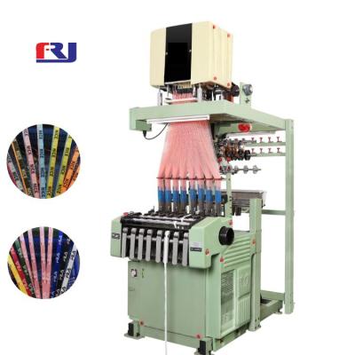 China To Produce Narrow Fabrics Water-jet Jacquard Loom With Electronic Storage System for sale