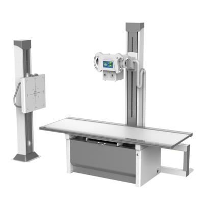 China High Frequency Radiography X Ray Metal Machine HDR50 630mA 50kw Digital for sale