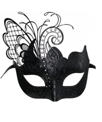 China Halloween Masquerade for Women Venetian/Halloween/Party/Mardi Gras /Wedding/Wall Ball/Prom Decoration for sale