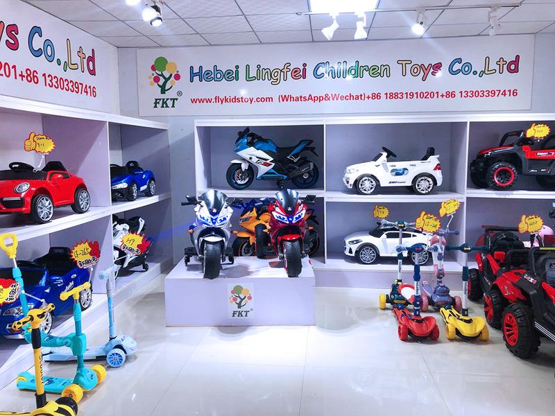 Verified China supplier - Hebei Lingfei Children Toys Co.,Ltd