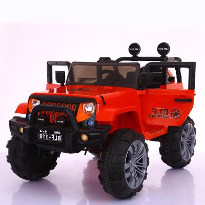 China Ride On Toy Factory Wholesale Mini Electric Car Children With Cheap Price for sale