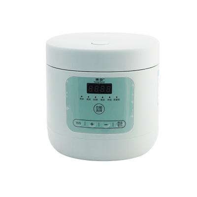 China Manufacturer Kitchen Appliances Electric Mini Smart Rice Cooker 2.5L Car Rice Cooker for sale