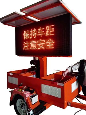 China Hoog efficiënte energiebesparende zonne-energie Led Display Trailer P3 P4 P5 Voor productpromotie Te koop