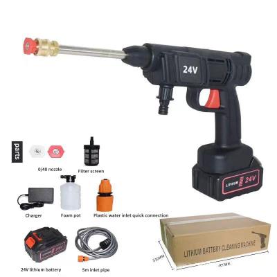 China New China-chic Agricultural Water Irrigation Jet Gun Car Wash Water Gun High Pressure Water Spray Gun 24V for sale