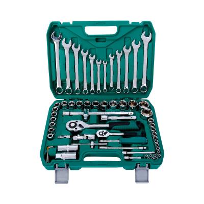 China Auto Repair 61-Piece Tool Kit Mechanical Socket Wrench Set Factory For Car Repair Tool Kit for sale