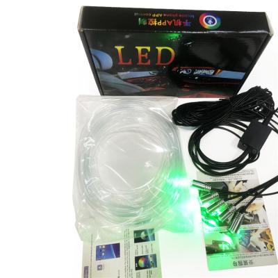 China Hot Sale 12V Auto Lamp Auto Ambient Light Car LED Decoration Ambient Light Strip for sale