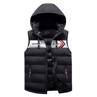 China 2021 autumn and winter men's leisure breathable sleeveless warm vest large size trend double new hooded outdoor color for sale