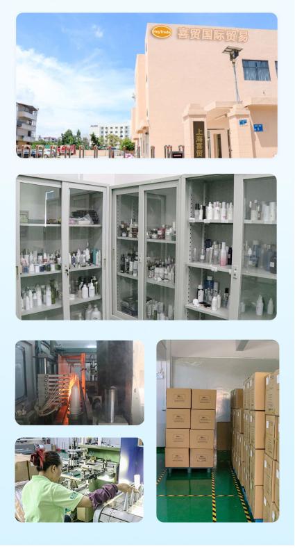 Verified China supplier - Shanghai Heytrade International Trade Co., Ltd.