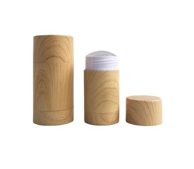 China 75g Cosmetic Wooden Grain AS Stick High Gloss Cosmetics Deodorant Packaging Cream Bottle Empty Sunscreen Bottle Custom for sale