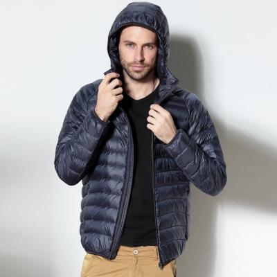 China Anti-wrinkle 2021 Winters Lightweigh Jacket Plus Size Stripper Down Jacket Men Thick Slim Fit Anorak Coat for sale