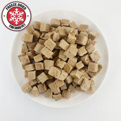 China Sustainable Free Samples LOW MOQ OEM private label freeze dried Beef cubes pet treats dog food for sale