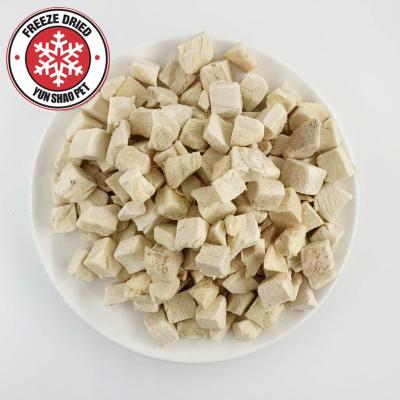 China Sustainable Free samples LOW MOQ dog treat cat treats freeze dried chicken cubes pet food OEM private label for sale