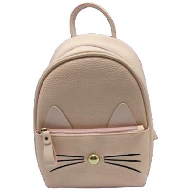 China New Arrivals Anti-theft Children Cartoon School Bag 202002021 Cute Cat Custom Design Backpack Kids Backpack KIDS for sale