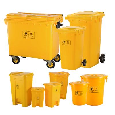 China Large Bio Viable Yellow Pedal Medical Waste Bins, Bin, 30L 660L Plastic Medical Waste Bins For Hospital Clinic for sale