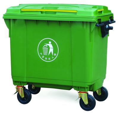 China Durable 660L Outdoor Dust Bin Large Waste Container With Wheels for sale