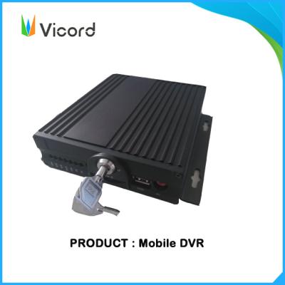 China coche móvil en tiempo real DVR, aparato de lectura local SD DVR móvil de 2Ch D1 de PAL/NTSC en venta