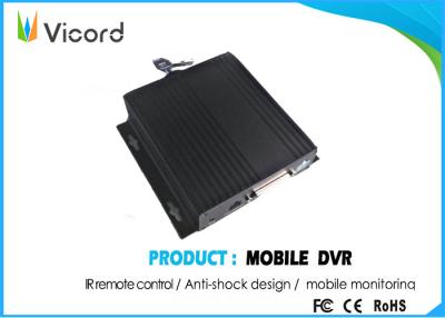 China coche DVR móvil D1 GPS en tiempo real Digital de 4CH SD para el autobús escolar en venta