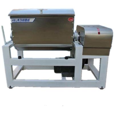 China High Speed ​​Hot Sales Flour Mixing System Horizontal Commercial Dough Mixer Supplier Low Energy for sale